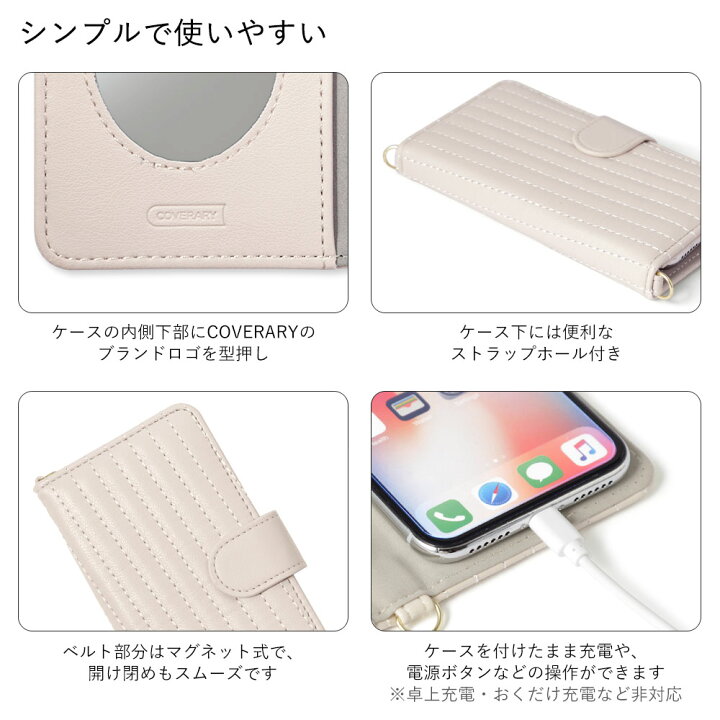 楽天市場】Rakuten Hand ケース 手帳型 5G 楽天モバイル Rakuten Hand 