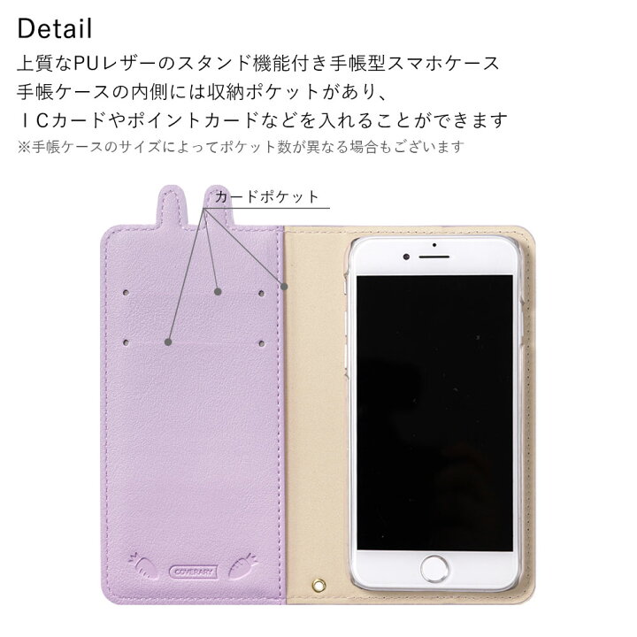 楽天市場】Galaxy S24 ケース 手帳型 Galaxy S24 SC-51E ケース 手帳型 