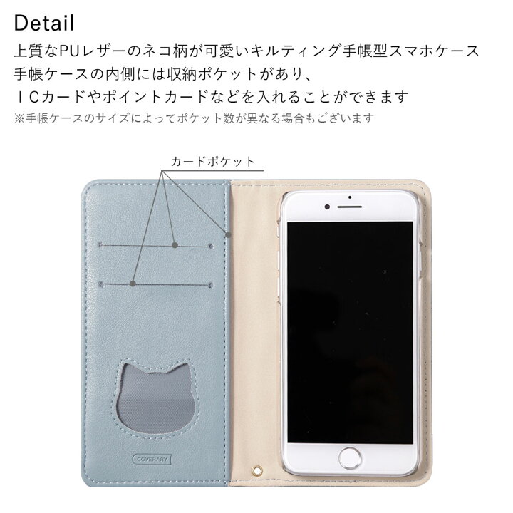 楽天市場】AQUOS sense8 ケース 手帳型 AQUOS sense8 ケース 