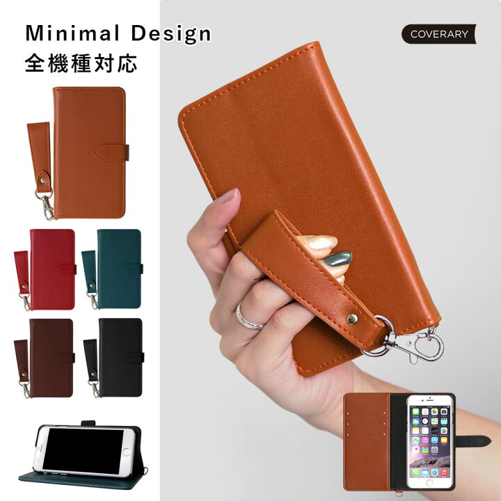 楽天市場 スマホケース手帳型 ストラップ スマホケース手帳型 全機種対応 おしゃれ かわいい Rakuten Hand ケース 手帳型 ストラップ付き Iphone Se3 ケース 手帳型 Iphone12 ケース 手帳型 Iphone8 手帳型 ストラップ付き Iphone11 Pro ケース Galaxy S22 ケース