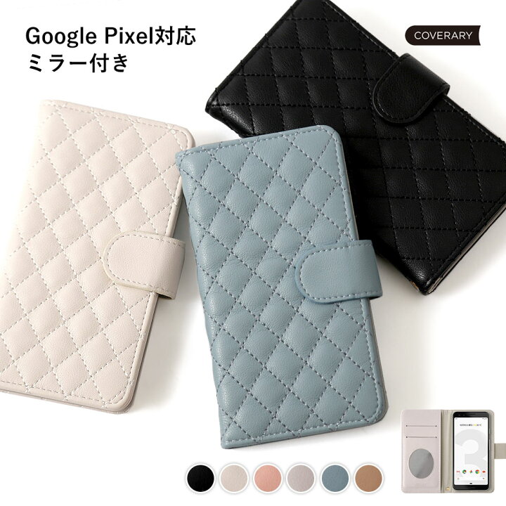 楽天市場】Google Pixel 7 ケース 手帳型 Google Pixel 7 手帳型ケース 