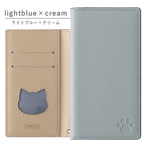 【スマホスタンドにも◎】Google Pixel 10 ケース 手帳型 おしゃれ Google Pixel 10 手帳型ケース グーグルピクセル10 ケース google pixel10 ケース ピクセル10 カバー 猫 ねこ ネコ スタンド機能 動画視聴