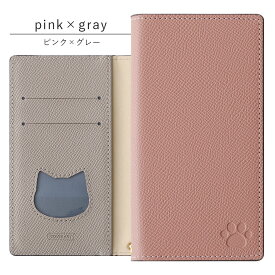 iPhone7 plus ケース 手帳型 iPhone7plusカバー iPhone 7 plus ケース 手帳型 かわいい 可愛い おしゃれ スタンド 猫 ねこ ネコ