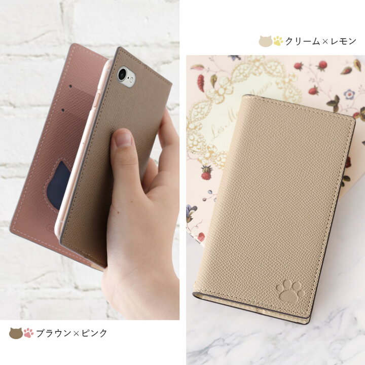 楽天市場】Google Pixel 7a ケース 手帳型 おしゃれ Google Pixel 7a 