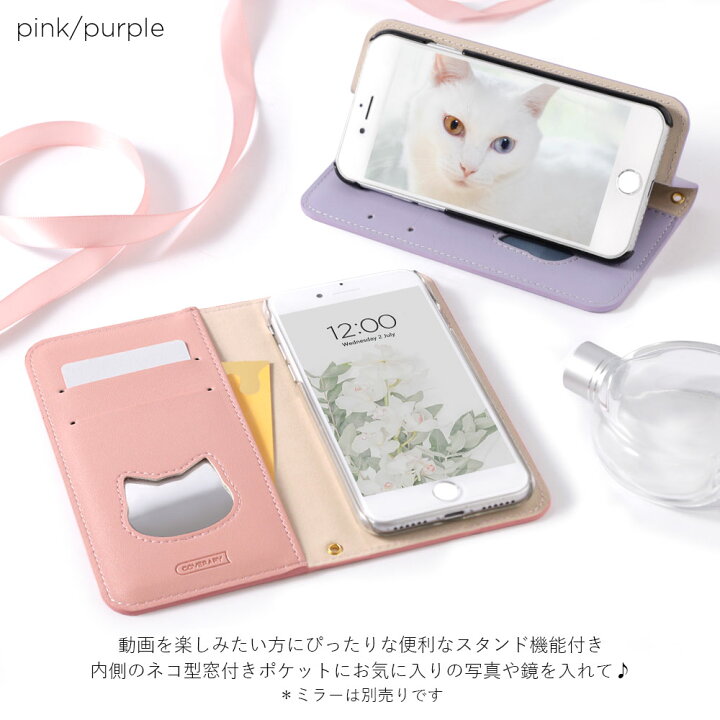 楽天市場】Google Pixel 6 ケース 手帳型 おしゃれ Google Pixel 6 