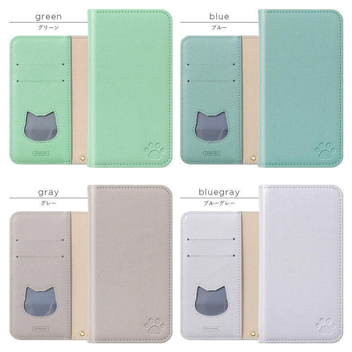 楽天市場】Google Pixel 7 ケース 手帳型 おしゃれ Google Pixel 7 