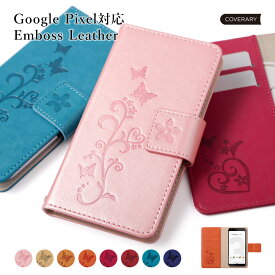 Google Pixel 8pro ケース 手帳型 おしゃれ Google Pixel 8pro 手帳型ケース オシャレ google pixel8 proカバー 手帳型 グーグルピクセル8pro ケース google pixel8 proケース ピクセル8 pro カバー フェイクレザー レザー調 かわいい 韓国スマホケース 機能性抜群