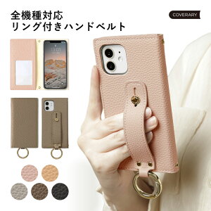 X}zP[X ipod touch 7 P[X 蒠 ipod touch 7 P[X ipod touch P[X 蒠^ ipodtouch 6 P[X ipod touch 6 P[X AC|bh^b` P[X 蒠^ 킢   _Xe