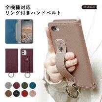 楽天市場】iphone13 手帳型 coach（機種・対応機種iPhone 13 mini 