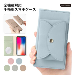 �X�}�z�P�[�X OPPO Reno13 A �P�[�X �蒠�^ �X�g���b�v OPPO Reno13 A �P�[�X �X�g���b�v OPPO Reno13A �蒠�^�P�[�X ���킢�� �X�}�z�P�[�X OPPO Reno13A �J�o�[ �蒠�^ �O���C�b�V���J���[ �J�[�h�|�P�b�g 