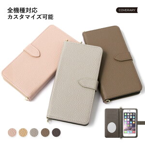 �I�ׂ�J�X�^�}�C�Y OPPO A3 5G �P�[�X �蒠�^ OPPO A3 5G �蒠�^�P�[�X OPPO A3 5G �X�}�z�P�[�X OPPO A3 5G �J�o�[ �蒠 �J�X�^�� �x���g ���킢�� ����