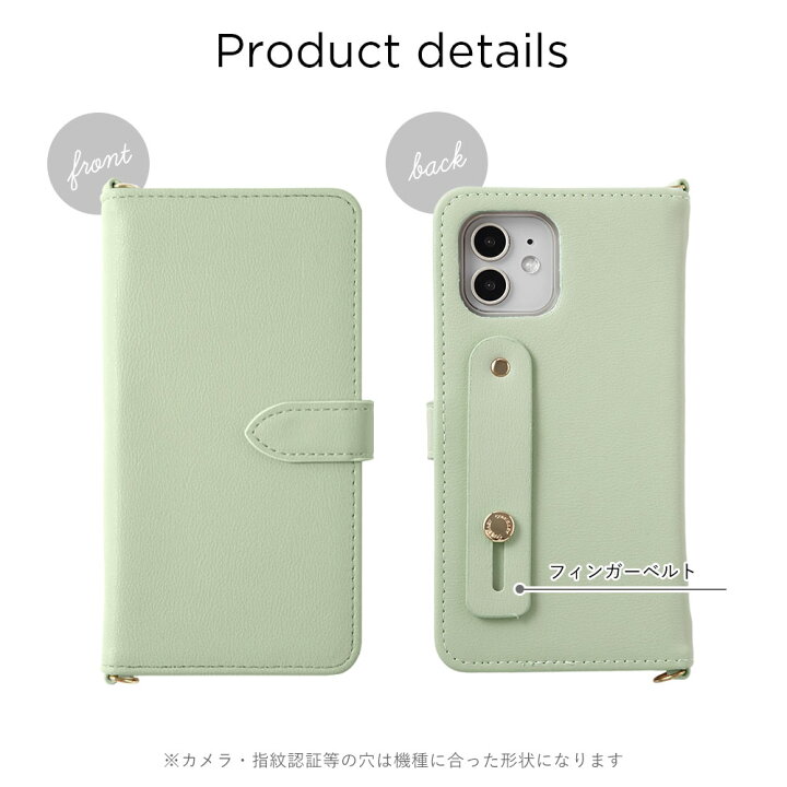 楽天市場】スマホショルダー OPPO A77 ケース 手帳型 ストラップ OPPO 