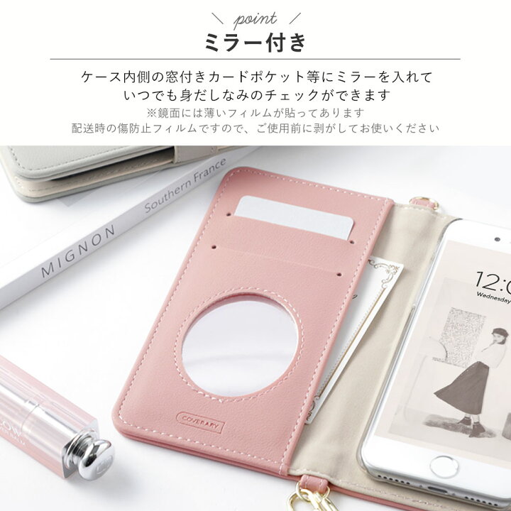 楽天市場】スマホショルダー OPPO A77 ケース 手帳型 ストラップ OPPO 