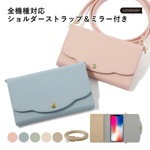 OPPO FindX8 P[X 蒠^ Xgbv OPPO FindX8 P[X Xgbv OPPO Find X8 蒠^P[X 킢 X}zP[X OPPO Find X8 Jo[ 蒠^  V_[Xgbvt xg 킢 XJ