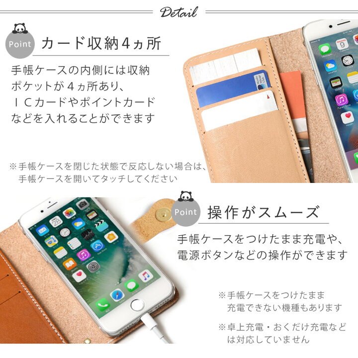 楽天市場 Galaxy S ケース 手帳型 おしゃれ Galaxy S ケース 手帳型 本革 Galaxy S 手帳型ケース パンダ Galaxy S カバー ケース Galaxy S カバー 手帳 ギャラクシー S ケース 手帳 かわいい ギャラクシー S カバー 手帳型 栃木レザー
