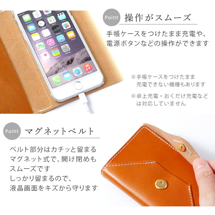 楽天市場 Galaxy S ケース 手帳型 おしゃれ Galaxy S ケース 手帳型 本革 Galaxy S 手帳型ケース Galaxy S カバー ケース Galaxy S カバー 手帳 ギャラクシー S ケース 手帳 かわいい ギャラクシー S カバー 手帳型 ベルトなし 栃木レザー