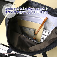 ストラップ栃木レザー本革革オイルレザーベルトタイプスマホケース手帳型手帳カバー手帳ケース