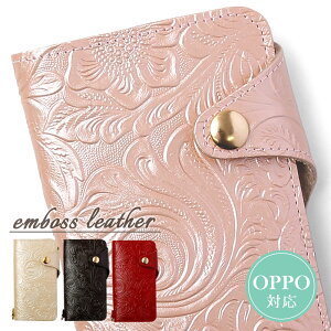 OPPO Reno14 5G �P�[�X �{�v �蒠�^ OPPO Reno14 5G �蒠�^�P�[�X �{�v OPPO Reno14 5G �蒠�^�P�[�X ���킢�� OPPO Reno14 5G �P�[�X �蒠�^ OPPO Reno14 5G �X�}�z�P�[�X OPPO Reno14 5G �J�o�[ �蒠 �x���g ���킢�� 