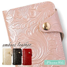 iPhone x ケース 手帳型 iPhoneX カバー アイフォン 10 ケース かわいい 本革 レザー 花柄 ゴールド