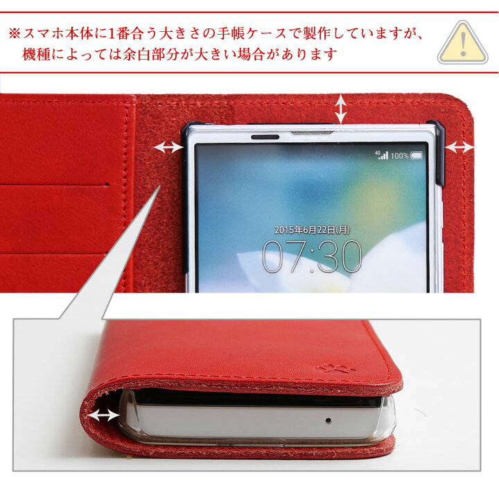 楽天市場 シンプルスマホ5 ケース 手帳型 シンプルスマホ5 A001sh ケース 手帳型 シンプルスマホ5 ケース ソフトバンク 手帳型ケース ベルト 手帳型 かわいい Softbank 本革 レザー モバイルプラス楽天市場支店 楽天市場 シンプルスマホ5 ケース 手帳型 シンプルスマホ5 A001sh ケース 手帳型 シンプルスマホ5 ケース ソフトバンク 手帳型ケース ベルト 手帳型 かわいい Softbank 本革 レザー モバイルプラス楽天市場支店
