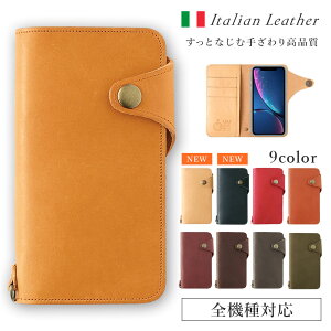 �X�}�z�P�[�X�蒠�^ �S�@��Ή� Google Pixel 7a �P�[�X �x���g���� ���U�[ �蒠�J�o�[ �蒠�P�[�X �C�I�� HUAWEI HUAWEI nova3 �P�[�X �蒠�^ HUAWEI P30 Plus P10 lite DIGNO W ARROWS M03 �{�v Galaxy A25 5G �P�[�X ��