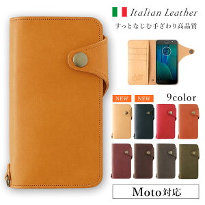 motorola edge 60 pro �P�[�X �蒠�^ moto g30 �P�[�X �蒠�^ edge 60s pro �P�[�X �蒠�^ moto g24 �P�[�X �蒠�^ moto g64y 5G�P�[�X �蒠�^ moto g53y 5G �P�[�X �蒠�^ ���r���[���]�� �������� �J�[�h���[ �x��