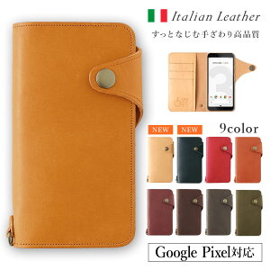 Google Pixel 8pro ケース 手帳型 google pixel8 proケース 手帳型 おしゃれ Google Pixel 8pro 手帳型ケース オシャレ グーグルピクセル8pro ケース 本革 レザー ベルトあり 革 ケース 皮 本革 高級 ユニセッ