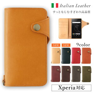 Xperia 10 VII P[X 蒠^ Xperia 10 VII SO-52E P[X 蒠^ Xperia 10 VII P[X Xperia10VII SOG14 P[X Xperia 10 VII 蒠^P[X Jo[ X}zP[X GNXyA 10 VII P[X  C^
