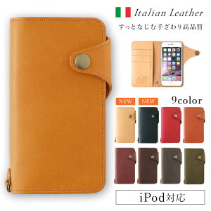 ipod touch P[X 蒠^ ipod touch 7 P[X 蒠 ipod touch 7 P[X ipodtouch 6 P[X ipod touch 6 P[X AC|bh^b` P[X 蒠^ 킢 {v U[