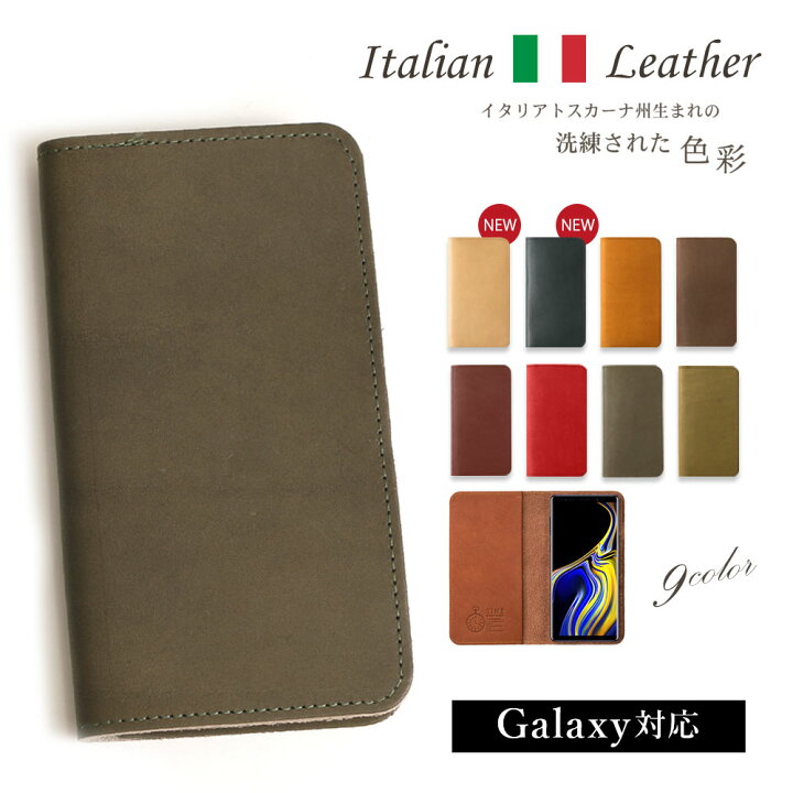 楽天市場 Galaxy S9 ケース 手帳型 かわいい Galaxys9 カバー Galaxys9 手帳型ケース Galaxys9 ケース おしゃれ ギャラクシーs9 ケース 手帳型 かわいい ベルトなし レザー モバイルプラス楽天市場支店