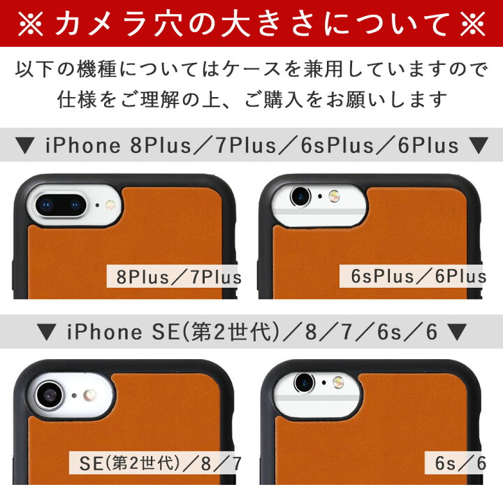楽天市場 スマホケース 名入れ 全機種対応 誕生日 ギフト 女性 プレゼント 女性 誕生日 ちょっとした ギフト 男性 プレゼント スマホケース 夫婦 ペア グッズ 記念日 彼氏 プレゼント カップル 記念日 プレゼント プレゼント 女性 30代 名入れ プレゼント 本革 レザー 楽天市場 スマホケース 名入れ 全機種対応 誕生日 ギフト 女性 プレゼント 女性 誕生日 ちょっとした ギフト 男性 プレゼント スマホケース 夫婦 ペア グッズ 記念日 彼氏 プレゼント カップル 記念日 プレゼント プレゼント 女性 30代 名入れ プレゼント 本革 レザー
