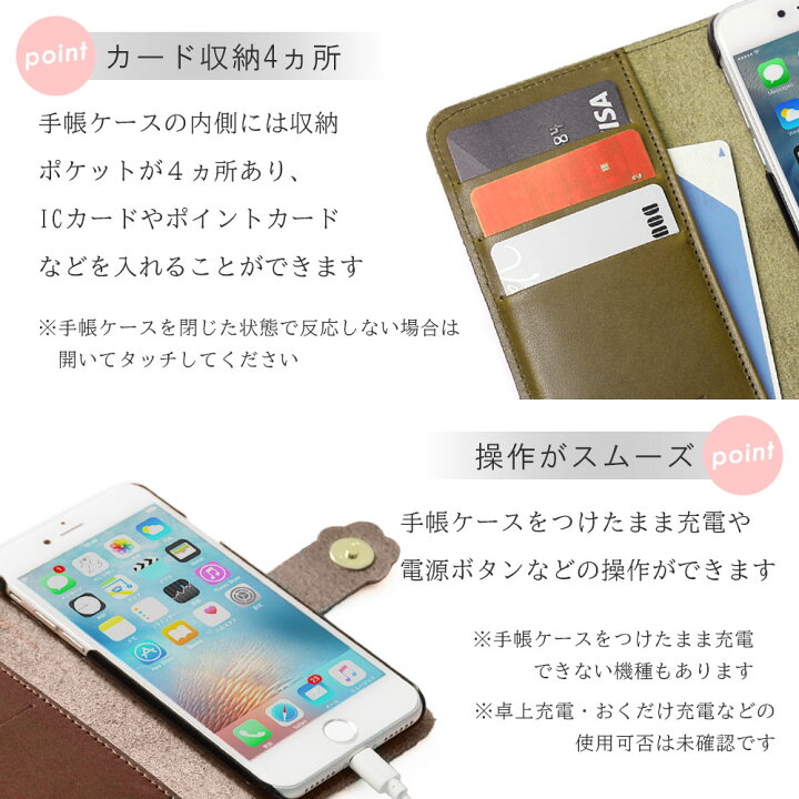 楽天市場 Galaxy S ケース 手帳型 おしゃれ Galaxy S ケース 手帳型 本革 Galaxy S 手帳型ケース Galaxy S カバー ケース Galaxy S カバー 手帳 ギャラクシー S ケース 手帳 かわいい ギャラクシー S カバー 手帳型 革 ベルト付き