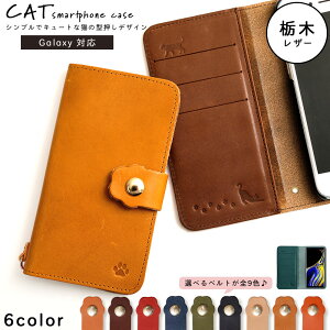 X}zP[X galaxy a53 5g P[X ؍ Galaxy A53 P[X 蒠^ galaxy a53 5g sc-53c P[X蒠^ 蒠^ {v 蒠^ MNV[ A53 Jo[ 蒠 킢 v xgt Ȗ؃U[ 