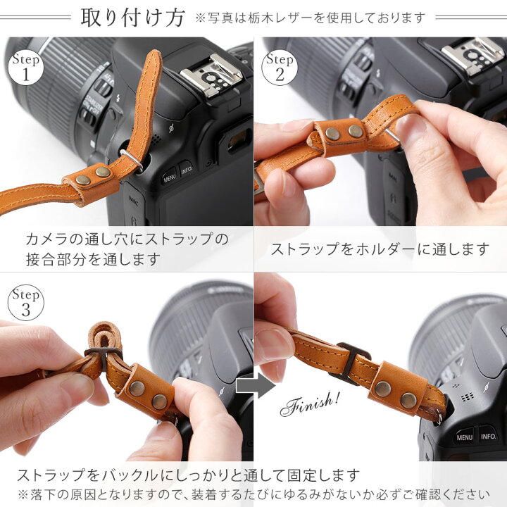 楽天市場】単品 カメラストラップおしゃれ カメラストラップ レザー 
