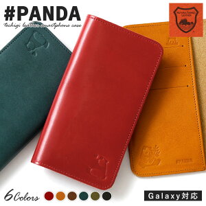 Feel2 Galaxy Sc 02l ケース 本革 携帯電話アクセサリの通販 価格比較 価格 Com