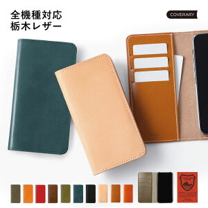 Redmi Note 13 Pro+ 5G P[X 蒠^ U[ Xiaomi Redmi Note 13 Pro+ P[X 蒠^ Xiaomi Redmi Note 13 Pro+ 5G P[X 蒠^ Redmi Note 13 Pro+ 5G Jo[ P[X VI~ Redmi Note 13 Pro+ 5G P[X  IV