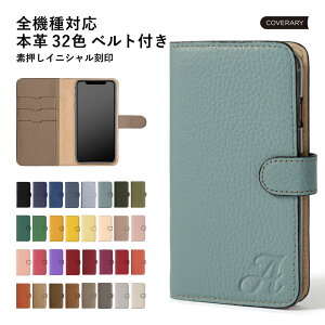 Xperia 1 VII P[X 蒠^ v Xperia 1 VII 蒠^P[X  Xperia 1 VII SO-51F docomo P[X 蒠^ Xperia1 VII Jo[ X}zP[X Xperia1 VII GNXyA1 VII P[X 蒠^ XQ-FS44 SIMt[ xg