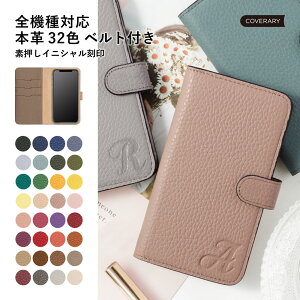 Xperia 10 VII P[X 蒠^ Xperia 10 VII SO-52E P[X 蒠^ Xperia 10 VII P[X Xperia10VII SOG14 P[X Xperia 10 VII 蒠^P[X Jo[ X}zP[X GNXyA 10 VII P[X  x