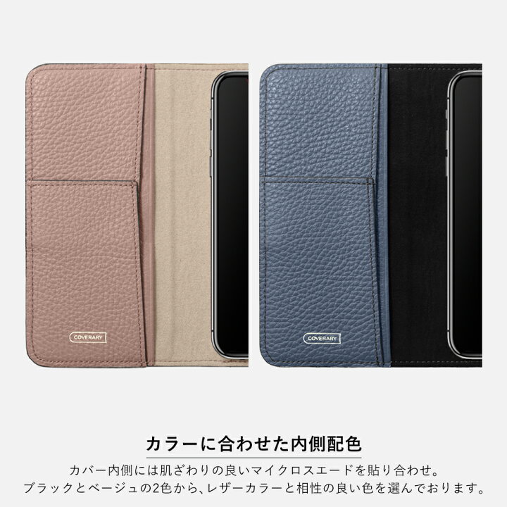 楽天市場】Xiaomi 13T ケース 手帳型 レザー Xiaomi 13T Pro ケース 