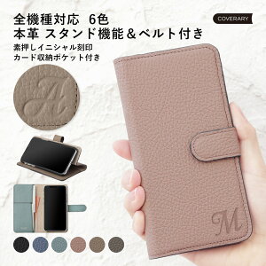 Android One S9 P[X 蒠^ xg {v Android One S9 P[X  Android One S9 Jo[ 蒠^ Android One S9 P[X 蒠^ AhCh S9 P[X 蒠^ AhChS9P[X 蒠
