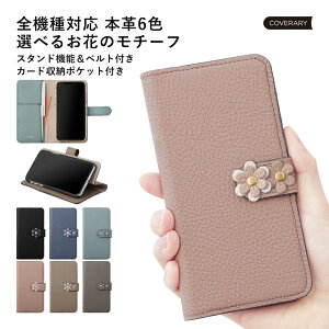 ipod touch P[X 蒠^ ipod touch 7 P[X 蒠 ipod touch 7 P[X ipodtouch 6 P[X ipod touch 6 P[X AC|bh^b` P[X 蒠^  xg ݃J[ CjV