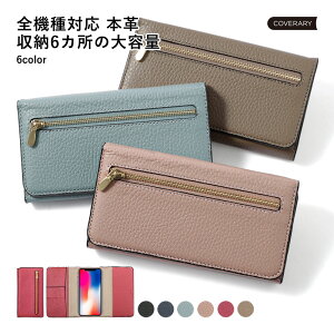 Xperia 1 VII P[X 蒠^ v Xperia 1 VII 蒠^P[X  Xperia 1 VII SO-51F docomo P[X 蒠^ Xperia1 VII Jo[ X}zP[X Xperia1 VII GNXyA1 VII P[X 蒠^ XQ-FS44 SIMt[ O