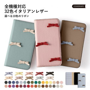 Xperia 1 VII P[X 蒠^ v Xperia 1 VII 蒠^P[X  Xperia 1 VII SO-51F docomo P[X 蒠^ Xperia1 VII Jo[ X}zP[X Xperia1 VII GNXyA1 VII P[X 蒠^ XQ-FS44 SIMt[ xg