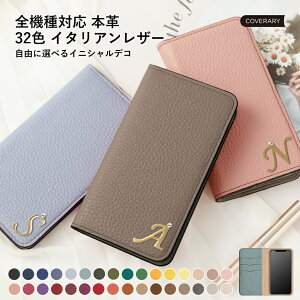 ipod touch P[X 蒠^ ipod touch 7 P[X 蒠 ipod touch 7 P[X ipodtouch 6 P[X ipod touch 6 P[X AC|bh^b` P[X 蒠^  xgȂ ݃J[