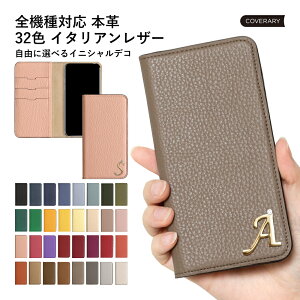 AQUOS sense4 basic P[X 蒠^ {v AQUOS sense4 basic P[X  AQUOS sense4 basic Jo[ 蒠^ AQUOS sense4 basic A003SH P[X 蒠^ AQUOS sense4 basic 蒠^P[X ANIX ZX 4 x[VbN P
