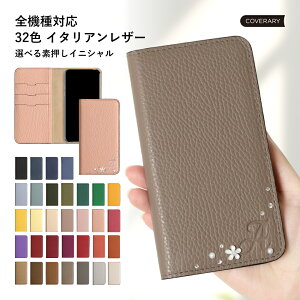 AQUOS sense2 P[X 蒠^ {v AQUOS sense2 P[X  AQUOS sense2 SH-M08 Jo[ 蒠^ AQUOS sense2 SH-M08 P[X 蒠^ AQUOS sense2 SH-01L P[X 蒠^ AQUOS sense2 shv43 P[X 蒠^ ANIX Z