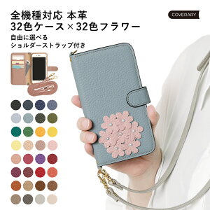 X}zV_[ ipod touch P[X 蒠^ ipod touch 7 P[X 蒠 ipod touch 7 P[X ipodtouch 6 P[X ipod touch 6 P[X AC|bh^b` P[X 蒠^  xg 