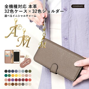 X}zV_[ Xperia 1 IV P[X 蒠^ Xperia1IV Xperia 1 IV 蒠^P[X Xperia 1 IV SO-51C P[X 蒠^ Xperia 1 IV SOG06 P[X 蒠^  Xperia 1 IV Jo[ X}zP[X Xperia 1 IV GNXy