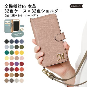 X}zV_[ Redmi Note 13 Pro 5G P[X 蒠^ U[ Xiaomi Redmi Note 13 Pro P[X 蒠^ Xiaomi Redmi Note 13 Pro 5G P[X 蒠^ VI~ Redmi Note 13 Pro 5G P[X  IV xg U