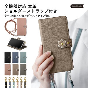 AQUOS sense4 basic P[X 蒠^ {v AQUOS sense4 basic P[X AQUOS sense4 basic Jo[ 蒠^ AQUOS sense4 basic A003SH P[X 蒠^ AQUOS sense4 basic 蒠^P[X ANIX ZX 4 x[VbN P[X 蒠